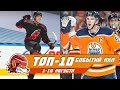 Хет-трик Свечникова, провал Питтсбурга и камбэки от Коламбуса и Торонто: Топ-10 событий недели в НХЛ