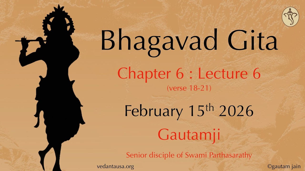 Бхагавад-Гита: стих за стихом | Глава 6: Лекция 5 | Стихи 18-21 | 15 февраля