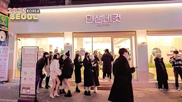 Che clima c'è in Corea del Sud?