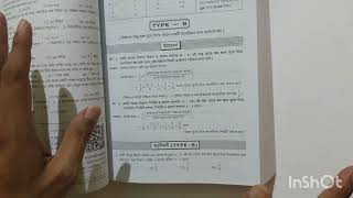 Deb & Dutta S Quick Compeive Maths..বলয কমপটটভ অকর সর বই With Video Solution