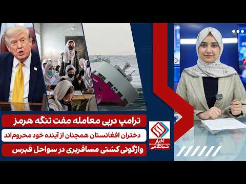 Youtube ویدئو