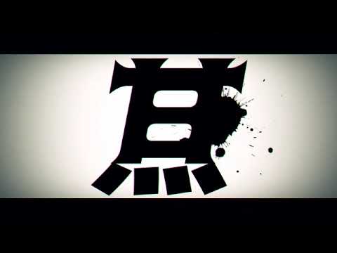 甘蕉／ ft 音街ウナ・GUMI