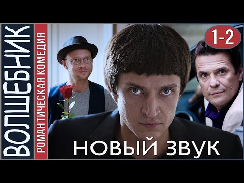 Видео: Анна Чурсина: кино одны эхнэр