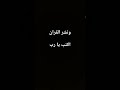 اكتب شيئا تؤجر عليه اكتب شيئا تؤجر عليه