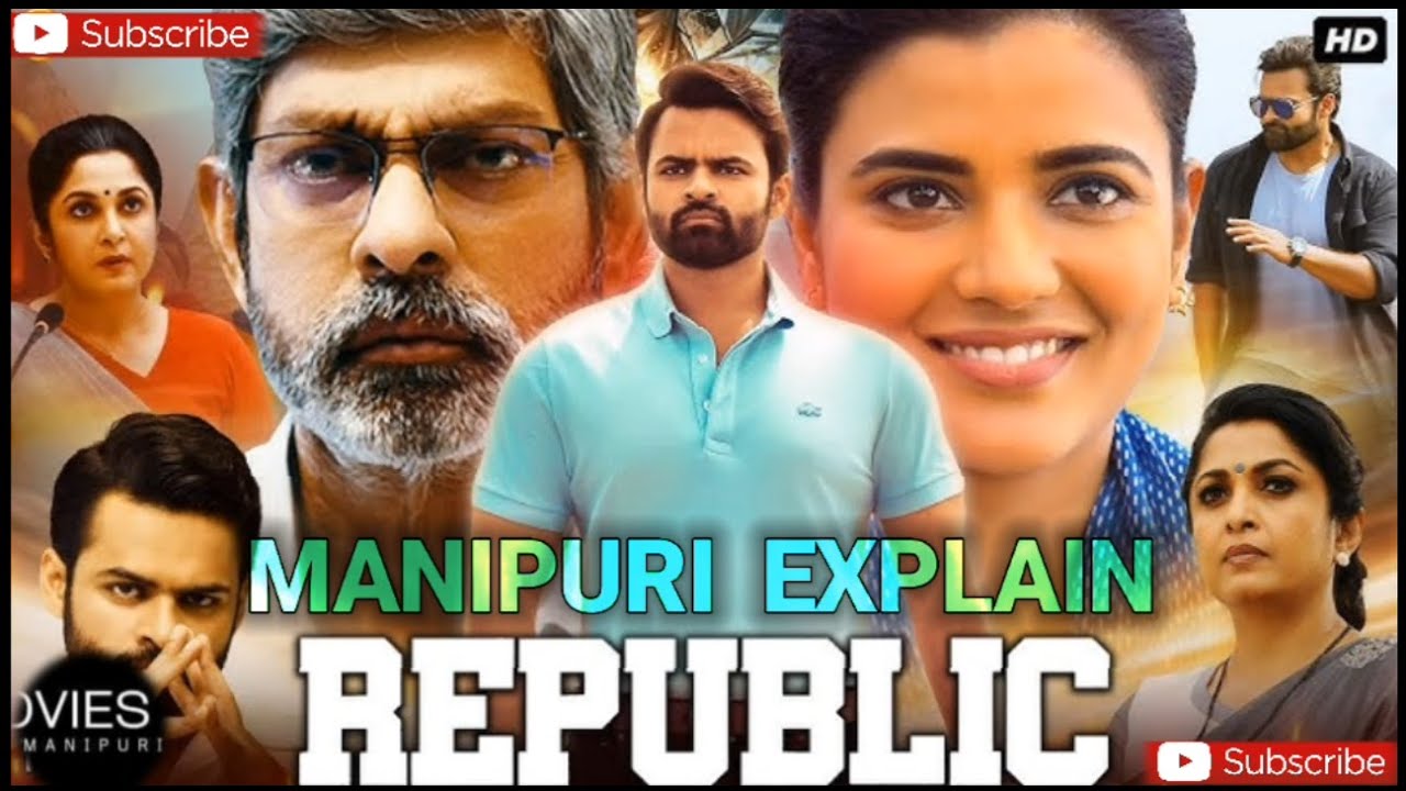 Manipur Movies Explain Republic || manipuri movies stories