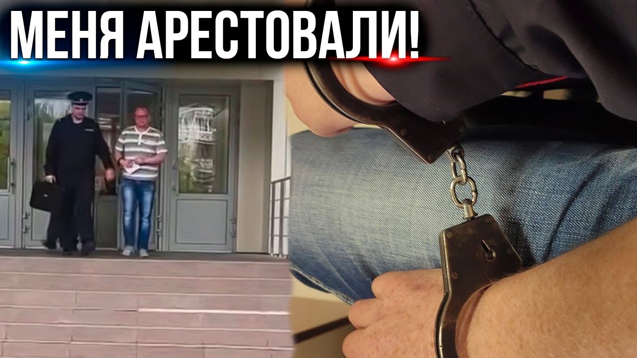 05 06 2025 Нападение охранника в Мария Ра