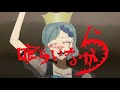 喰らいながら 青妃らめ Cover 喰らいながら 青妃らめ Cover