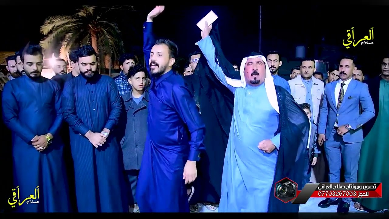 هوسات ورباطات قويه -مهاويل البصره -حنة الغالي علي اللامي -تعالوا شوفوا ميداني خرافي