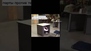 Типичная Американская школа как сказать✌✌✌
