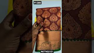 Premium All Self Saree Elampillai Sri Sakthi Pugazh Tex Unique specialist Wholesale Shop screenshot 5