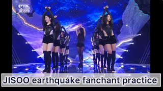 Download Lagu JISOO - earthquake [Fanchant practice] MP3
