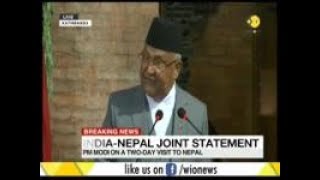 PM Of Nepal: India Nepal are close friendly neighbours and interdependent in many ways screenshot 4