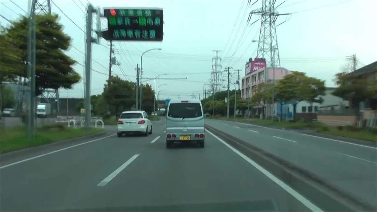 Drive Japan 千葉外房有料道路 鎌取ic 京葉道路 蘇我ic Kamatori Soga Youtube