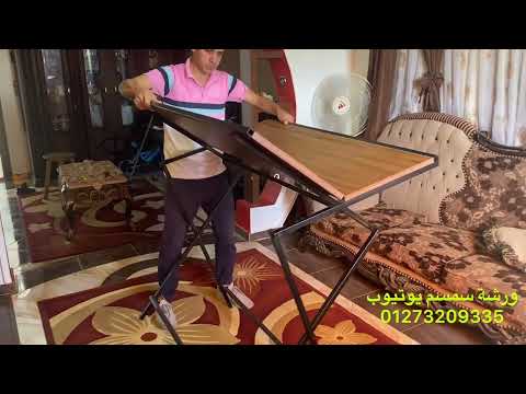 طاوله خشب جود وود علي شاسيه حديد 2 ملي مقاس 120 80 ارتفاع 80 تصلح لقاعة مناسبات سهله النقل والتخزين