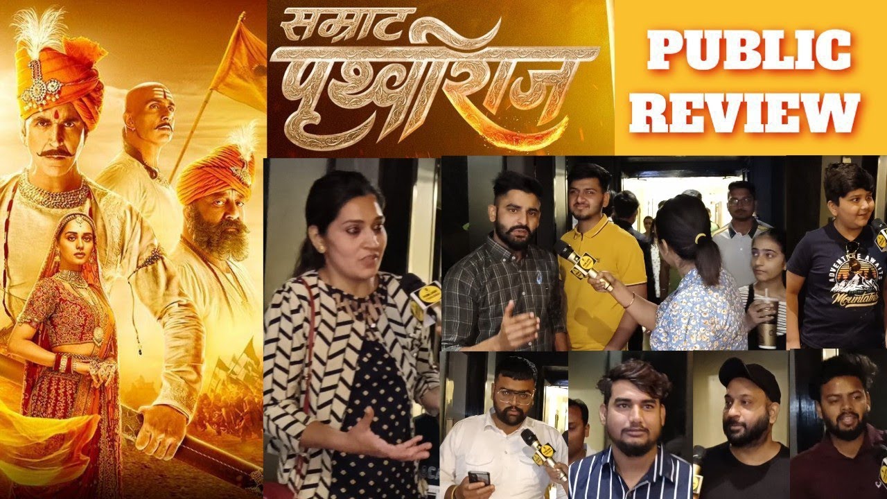 Prithviraj Honest Public Review | Prithviraj Public Reaction | Prithviraj Public Talk |Akshay Kumar