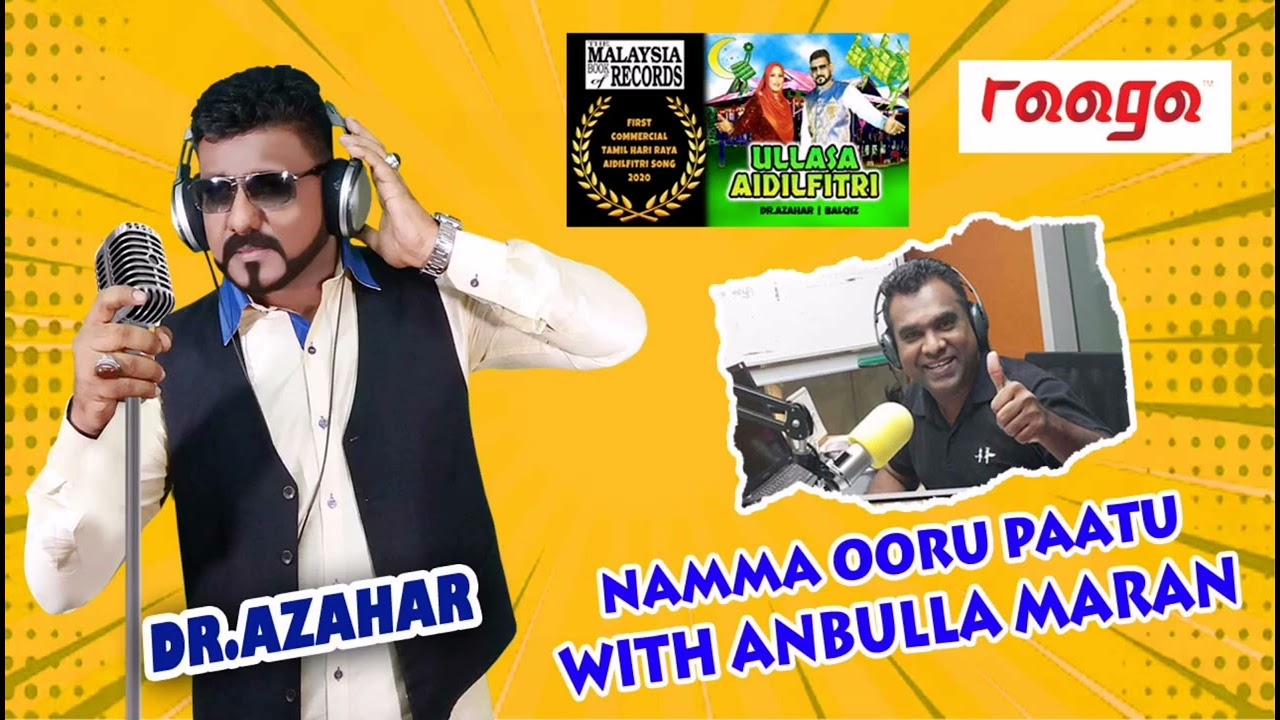 Dr.Azahar's Interview On Raaga Radio By Maran | Ullasa Aidilfitri | Malaysian Artist | Lagu Raya