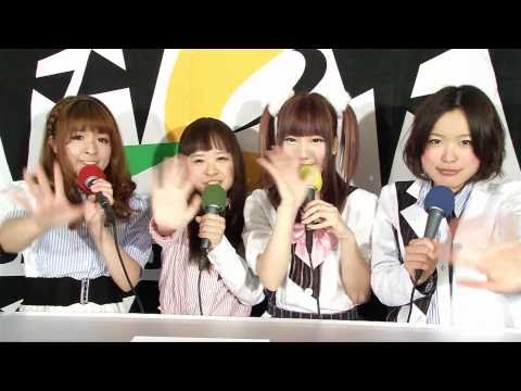 新生アイドル研究会 BiS