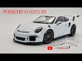 Model car Porsche 911GT3 RS