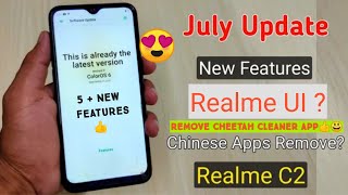 Realme C2 July update A.27 | Realme UI  | Realme C2 Realme UI update | Realme C2 A.27 update ????