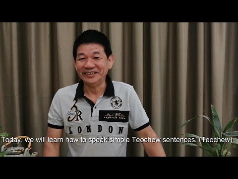 Teochew Language 潮州话 : People 人