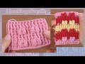 How to Crochet  Heart Stitch Pattern Tutorial 13 Hekle hjertesøm