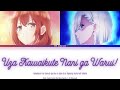 Tomodachi no Imouto ga Ore ni dake Uzai「Opening」-『Uza Kawaikute Nani ga Warui!』by Karubi Akami