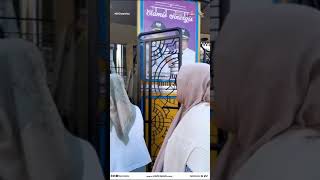 CITY TOUR UNIVERSITAS GALUH CIAMIS