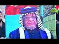 07707231224 مازن نعي بحق الاب مجلس عزاء سابع المرحوم الحاج محمد السلمان العيساوي أبو سعد