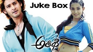 Athidi Telugu Movie Video Songs JukeBox || Mahesh Babu , Amritha Rao