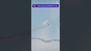 🇮🇷 China to Arm Iran with MANPADS? #iranisraelwar #iranuswar #iran