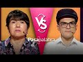 Pasapalabra |  Marcia González vs Felipe González