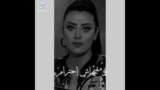 سبيه  #لايك