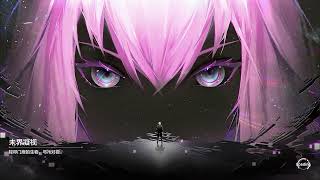 Punishing Gray Raven - The Merciful One (Projection) Final Boss - No Damage