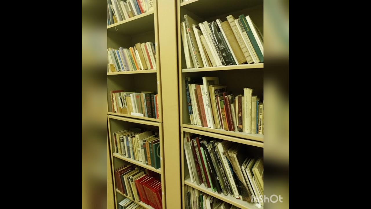 библиотека государственного бюджетного учреждения. техническая библиотека. библиотека государственного бюджетного учреждения. библиотека государственного бюджетного учреждения. библиотека боголюбова читальный зал.