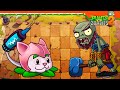 😻 НОВОЕ РАСТЕНИЕ КОТ КАМЫШ (РОГОЗ) 😻 Plants vs Zombies 2 (Растения против зомби 2) Прохождение