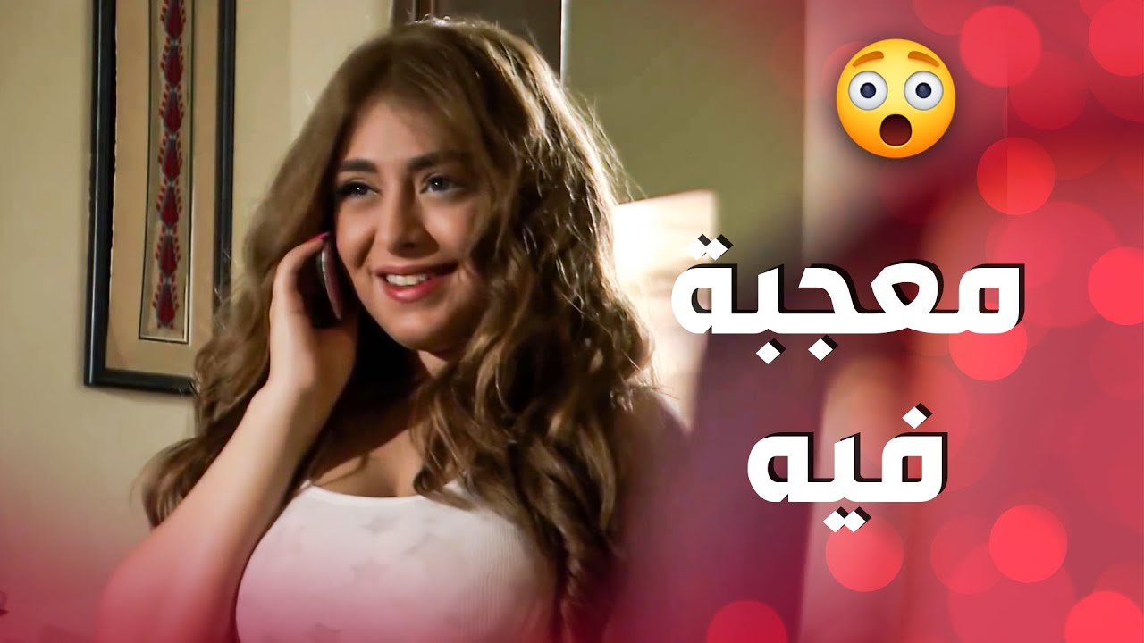 رفقاته عم يتشارطه امه هو ما بتكفي مرأه وحده رح يرجع متل ايام زمان من مره لمره 😬 ـ صرخة روح