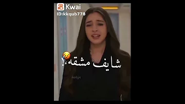 اغنيه نبض قلبي فاضله دقه 