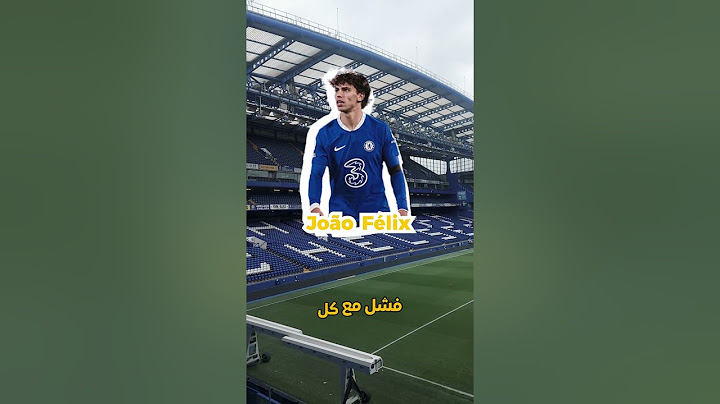 🎭 جواو فليكس – الصفقة الأغرب اللي فشلت في كل مكان!