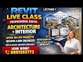 Lecture 1 Detailed Class Revit Interior Design+Architetcure Design Night Btach #chatgpt #aivideo #v