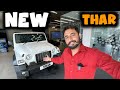 New THAR 4x2 white color delivery Mahindra Novelty Wheels Ludhiana Punjab | punjabi vlog