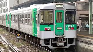 1200形(2B)7:51発牟岐線各駅停車阿南行き発車