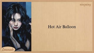 Aespa Hot Air Balloon Easy Lyrics