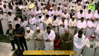 HD| Makkah Maghrib 1st December 2014 Sheikh Sudais