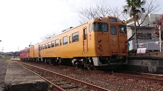 伊予灘ものがたり 伊予上灘駅発車シーン