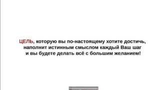 СУПЕР секрет мотивации для похудения! Как себя заставить??? СУПЕР секрет мотивации для похудения! Как себя заставить???