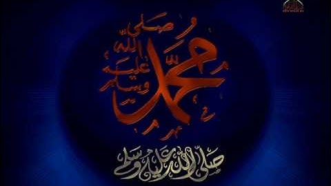 تلاوة سورة الدخان حازم المحمدي رحمه الله.wmv