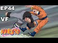 Naruto vf  ep44  akamaru participe au combat