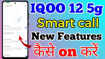 IQOO 12 5g Smart Call Setting Kaise On Kare // How To Enable Smart Call Setting On IQOO 12 5g