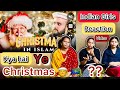 Christmas In Islam By Kohistani || Reaction ||#christmas #kohistani