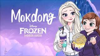 [200321] Mokdong Megabox Singalong 12.  Into the Unknown